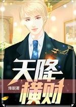 ob欧宝娱乐手机版